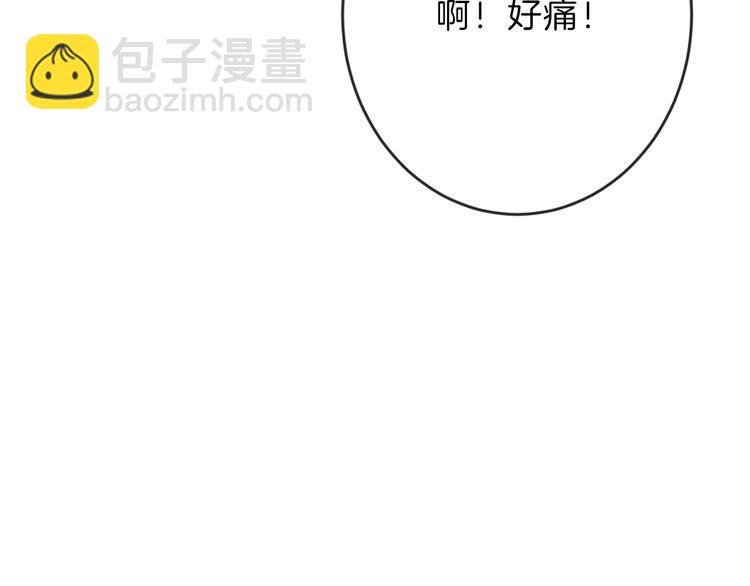 第47话 满月河畔218
