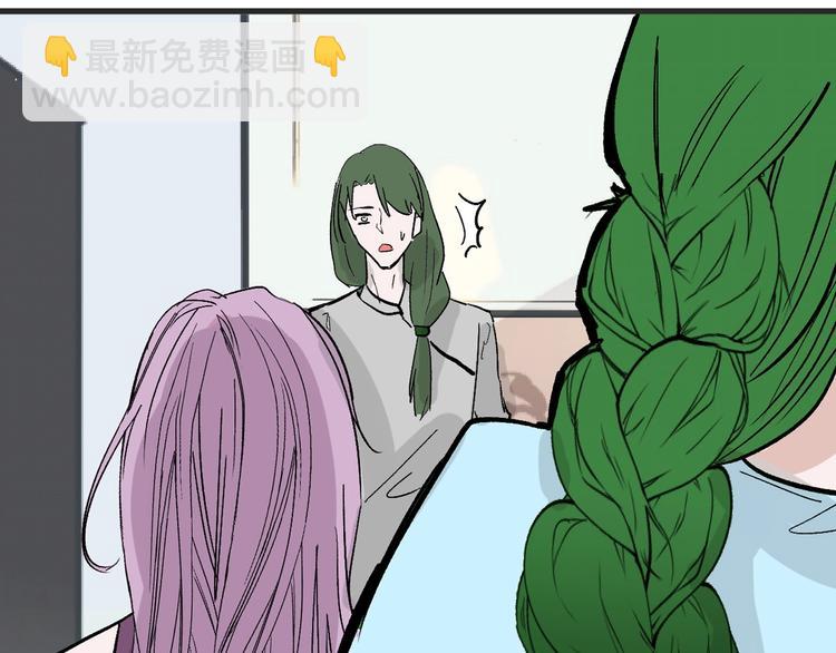 第47话 满月河畔219