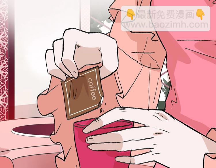 第47话 满月河畔24
