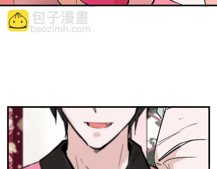 第47话 满月河畔25