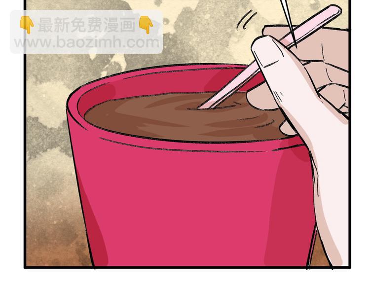 第47话 满月河畔33