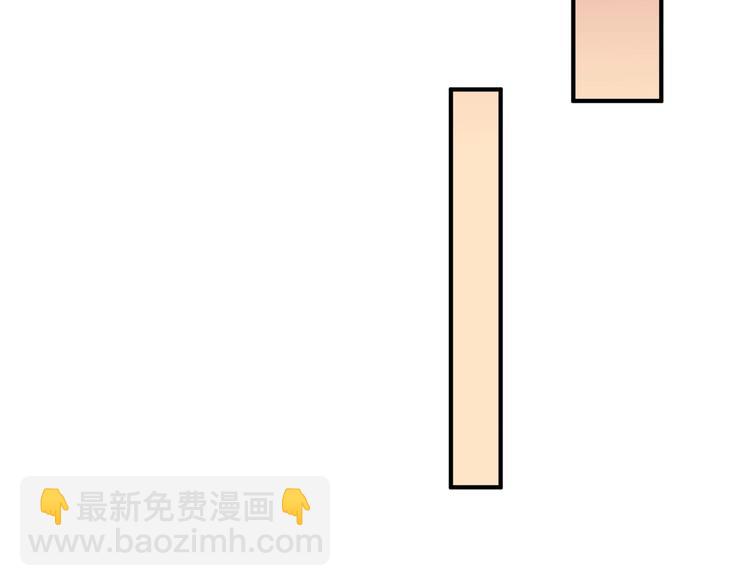 第47话 满月河畔43