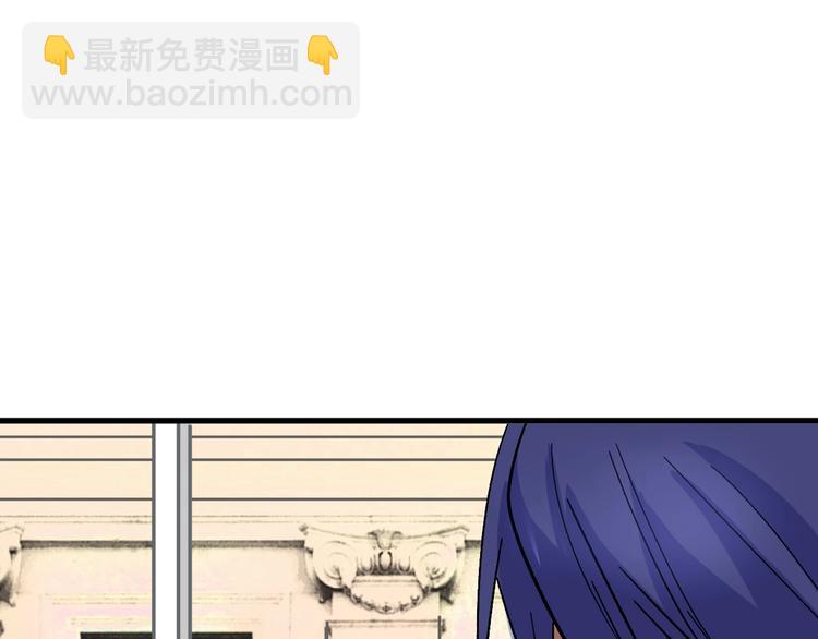 第47话 满月河畔48