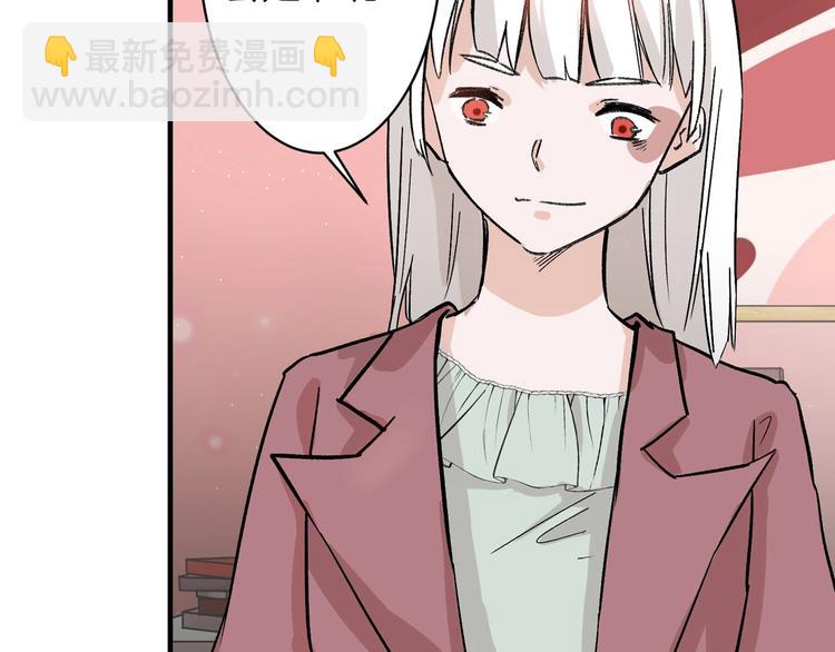 第47话 满月河畔5