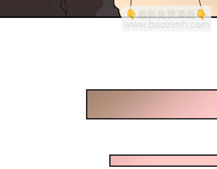 第47话 满月河畔60