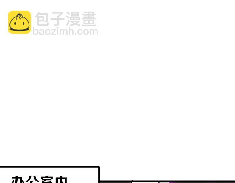 第47话 满月河畔62