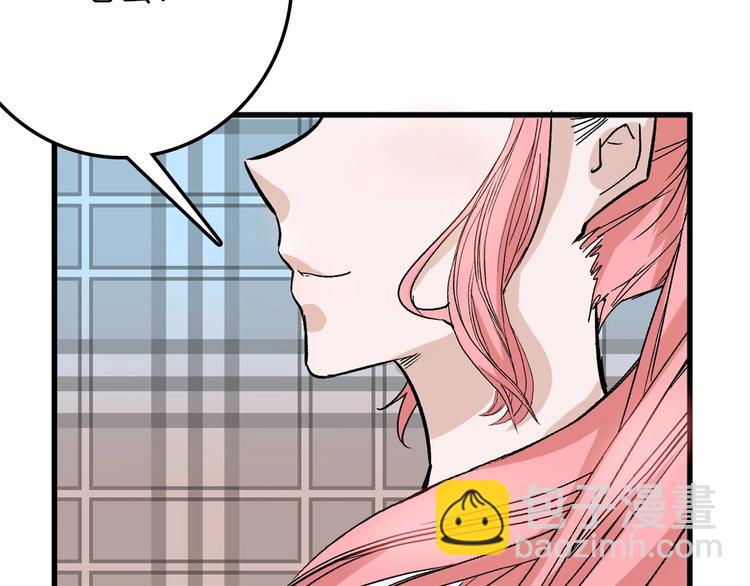 第47话 满月河畔7