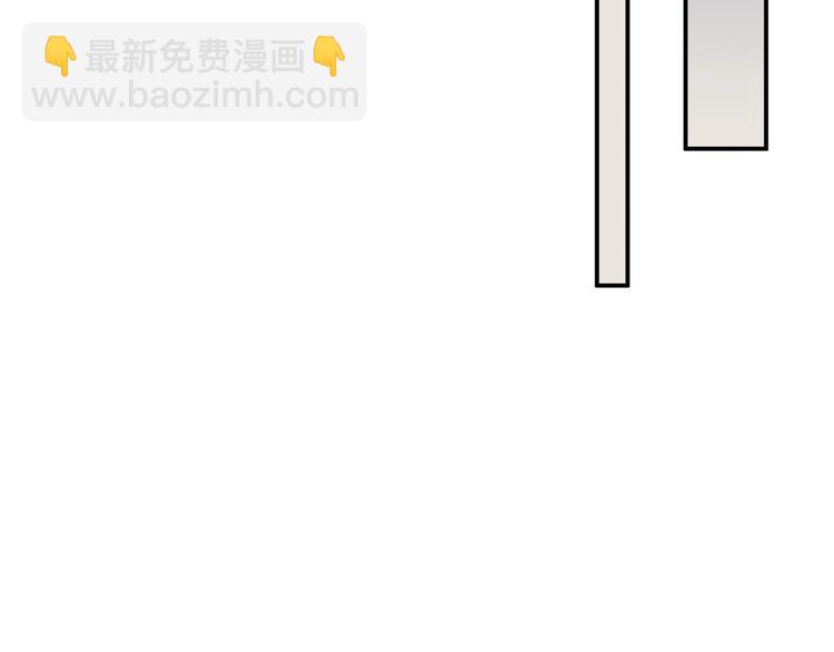 第47话 满月河畔73