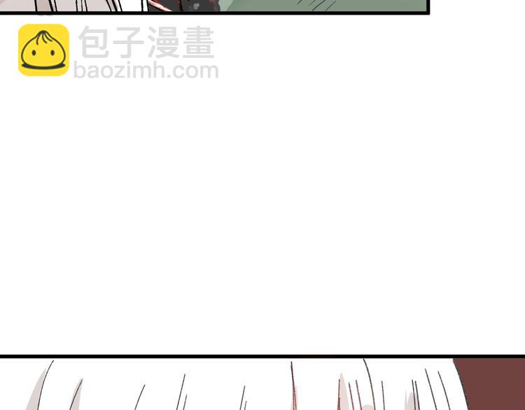 第47话 满月河畔79