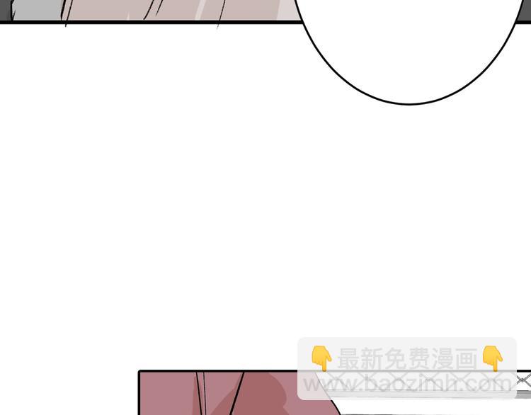 第47话 满月河畔96