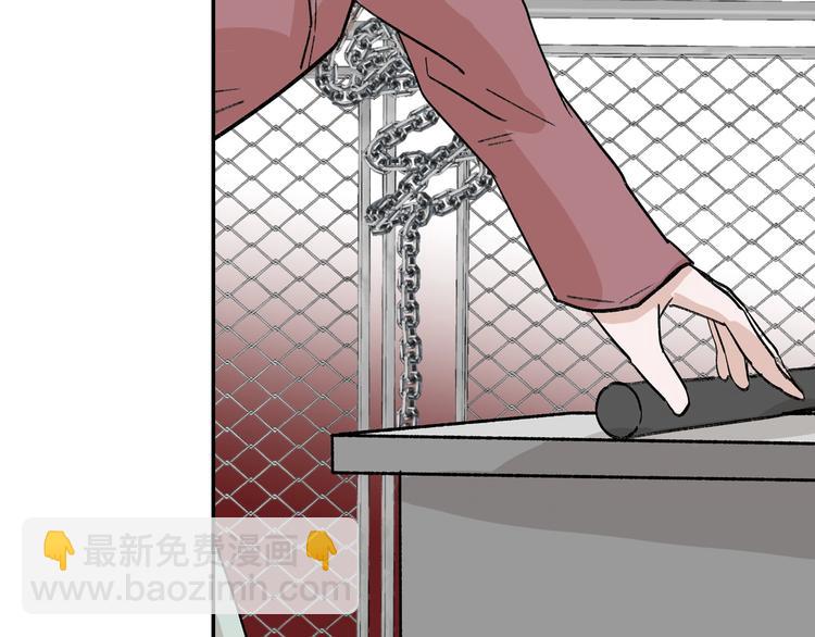 第47话 满月河畔97