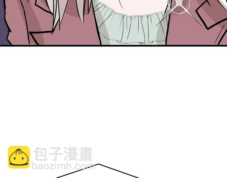 第51话 失踪案105