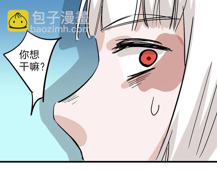 第51话 失踪案114