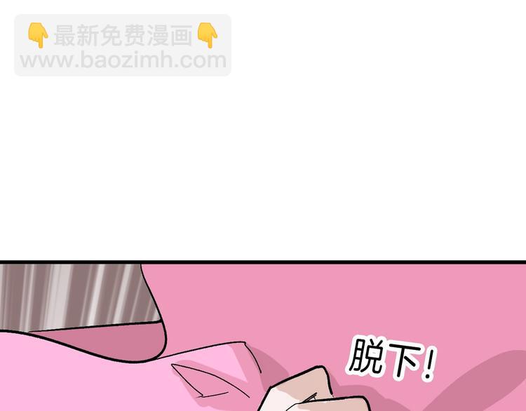 第51话 失踪案115