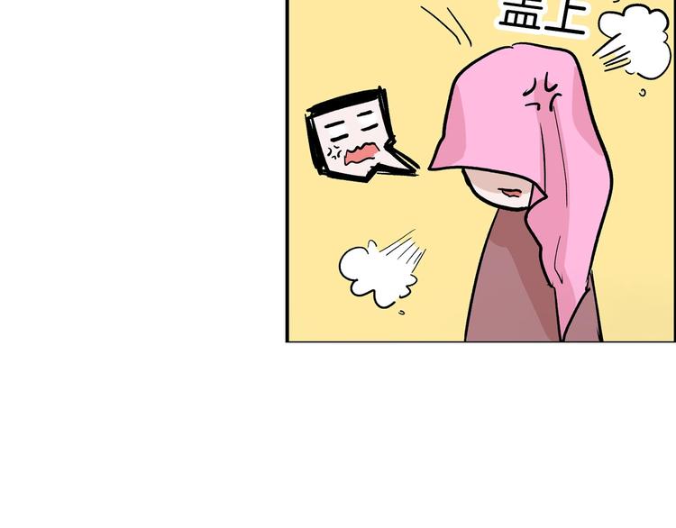 第51话 失踪案118