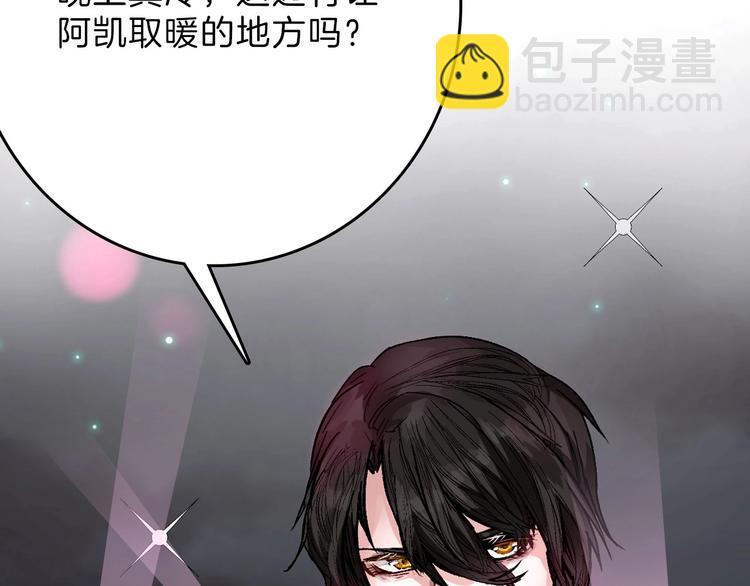第51话 失踪案120