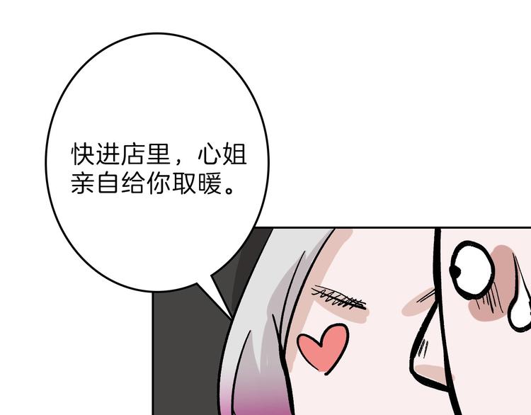 第51话 失踪案123