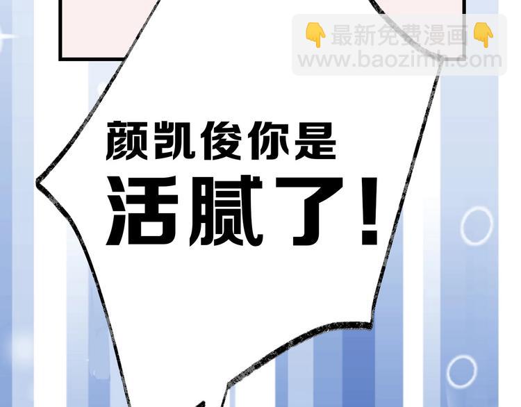 第51话 失踪案131