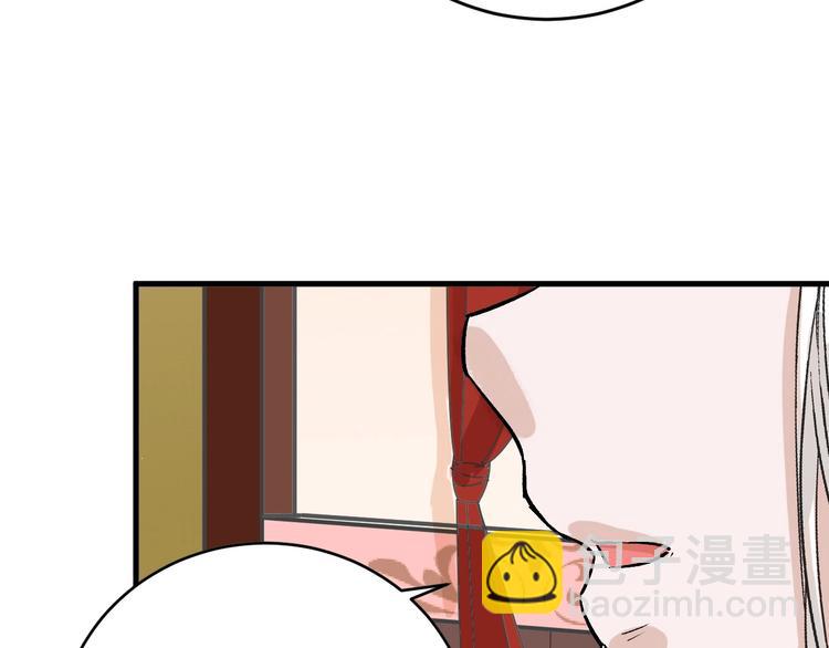 第51话 失踪案141