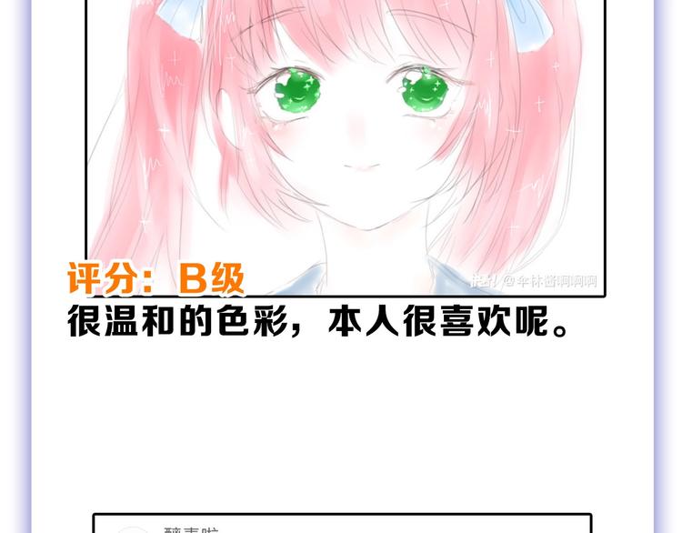 第51话 失踪案157