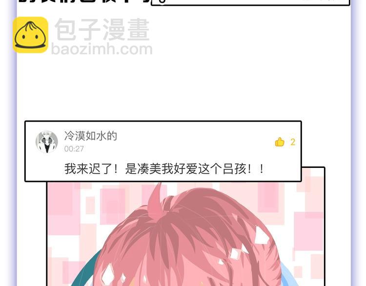 第51话 失踪案158