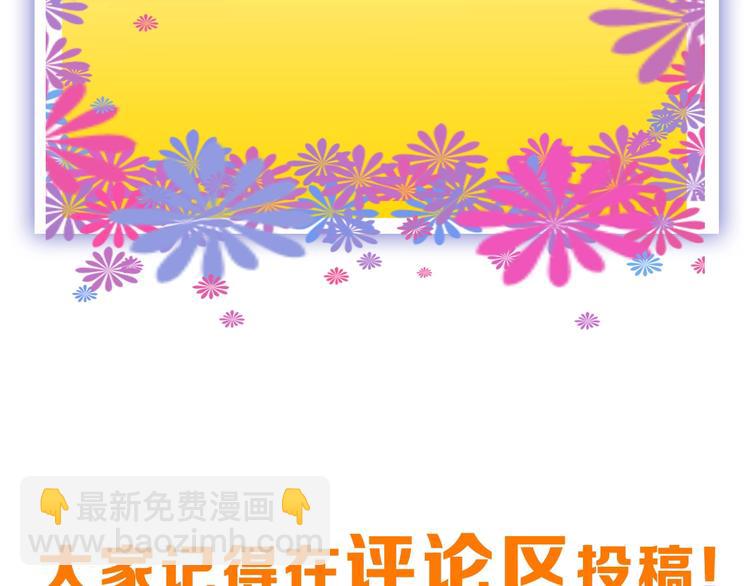 第51话 失踪案164
