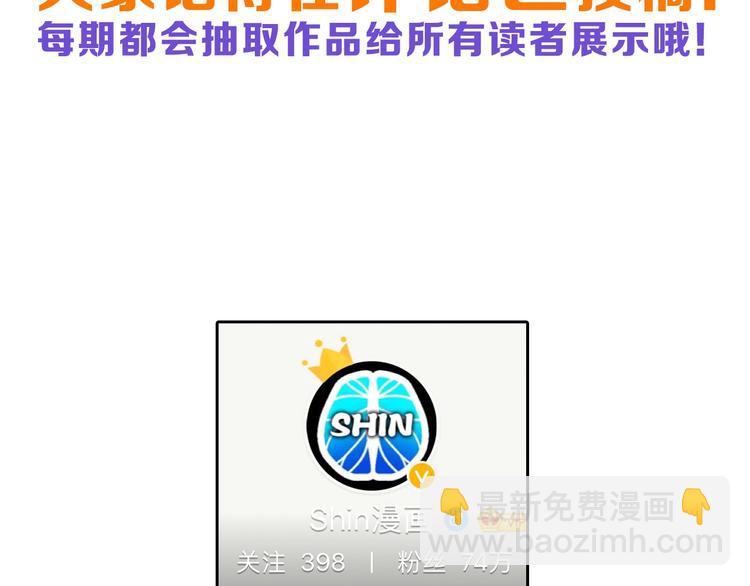 第51话 失踪案165