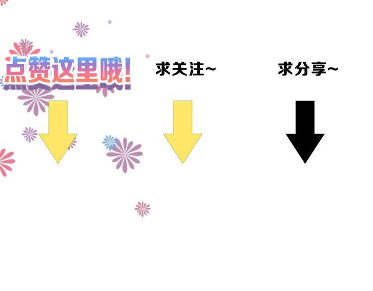 第51话 失踪案167