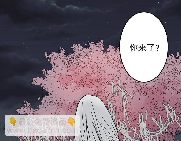 第51话 失踪案18