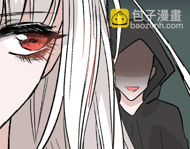 第51话 失踪案23