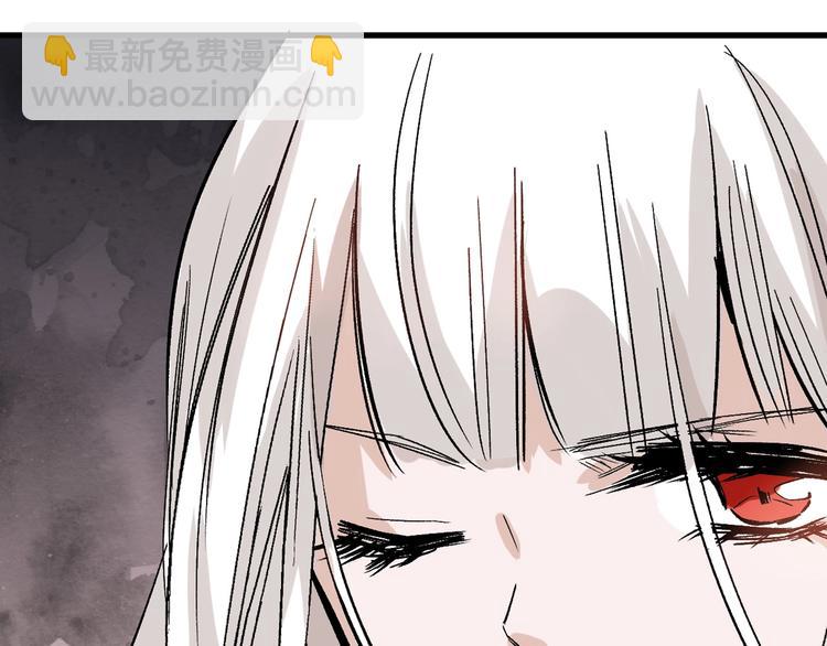 第51话 失踪案27