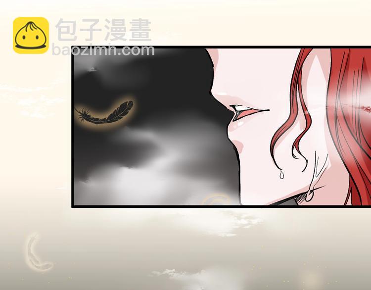 第51话 失踪案3
