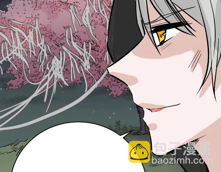 第51话 失踪案30