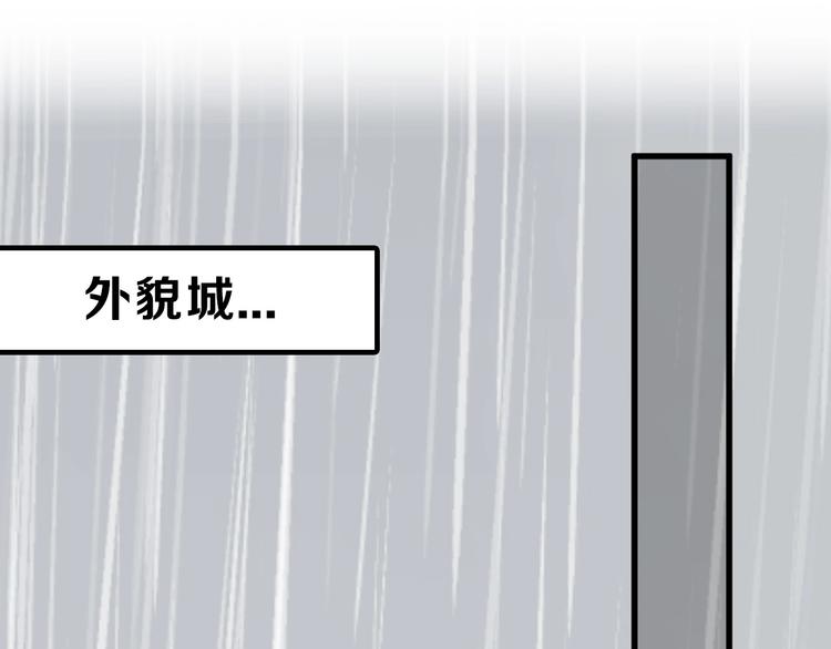 第51话 失踪案34