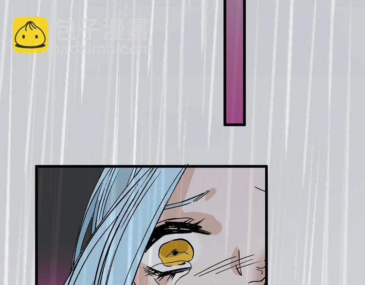 第51话 失踪案36