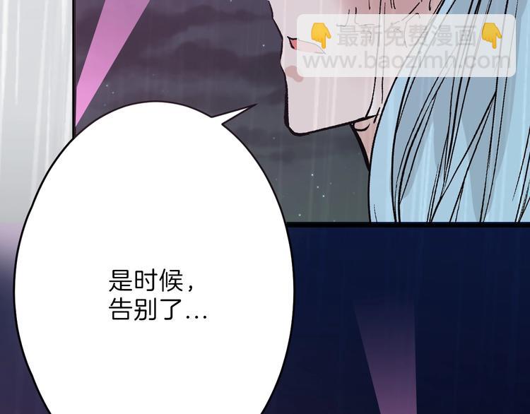 第51话 失踪案41