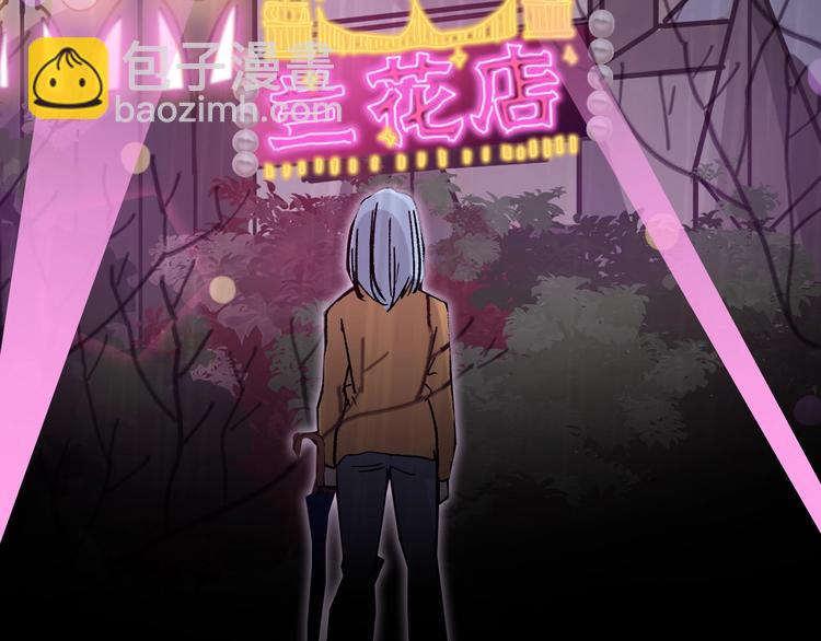 第51话 失踪案43