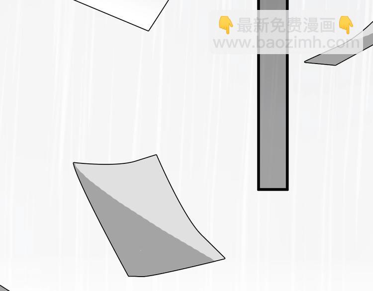 第51话 失踪案50
