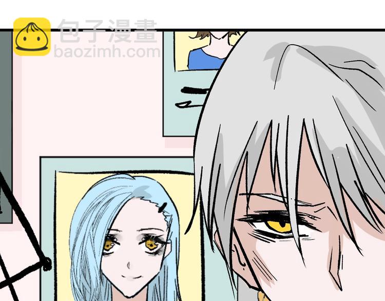 第51话 失踪案59