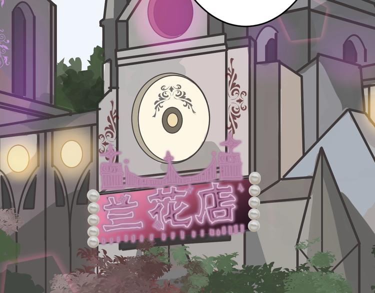第51话 失踪案62
