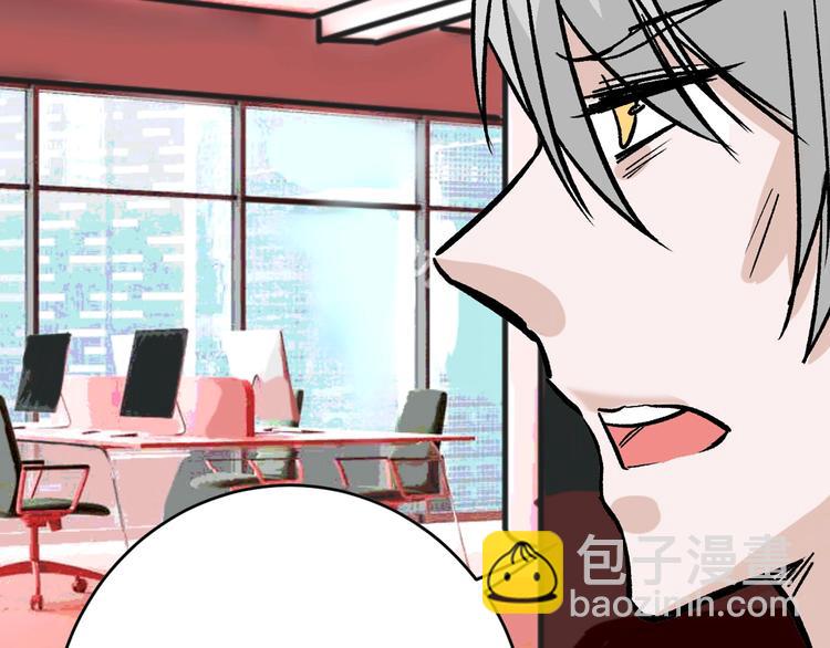 第51话 失踪案65