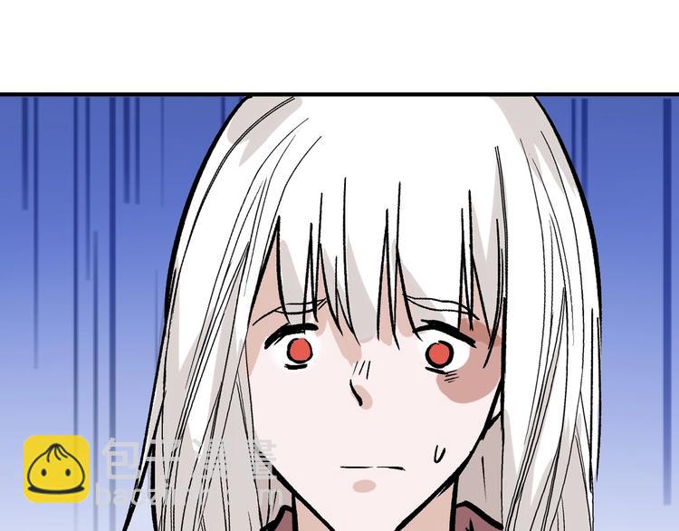 第51话 失踪案67