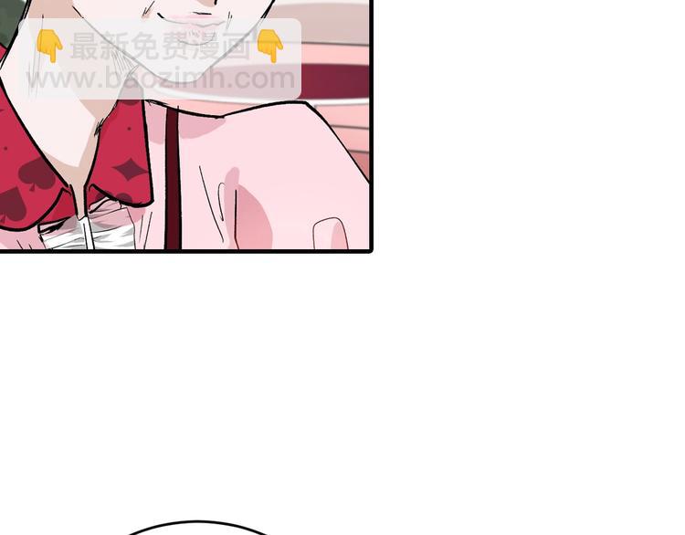 第51话 失踪案70