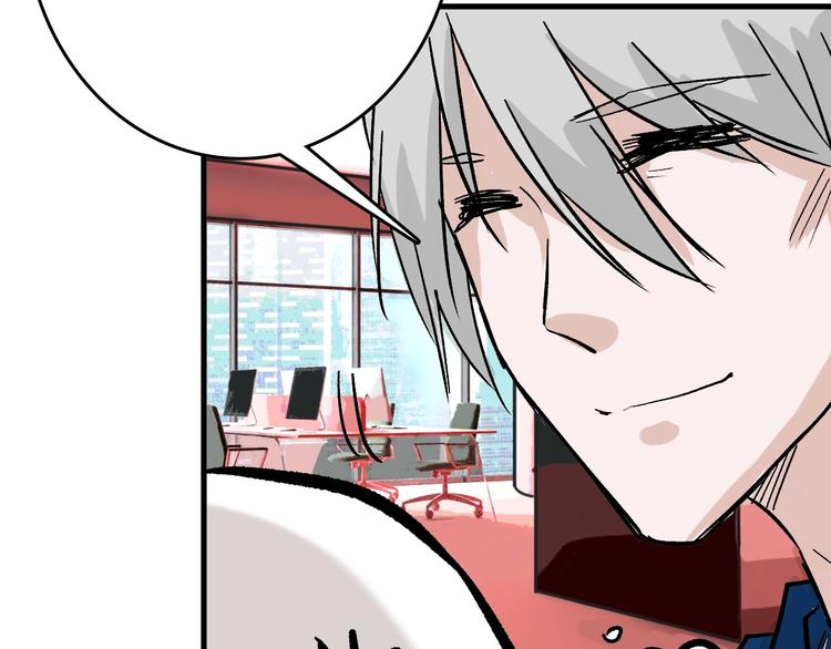 第51话 失踪案74