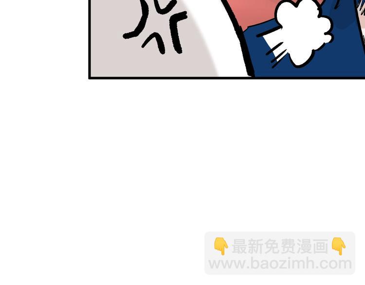 第51话 失踪案75