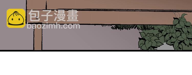 第51话 失踪案84