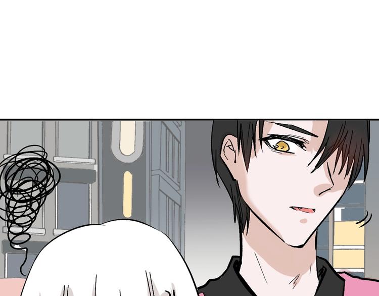 第51话 失踪案85