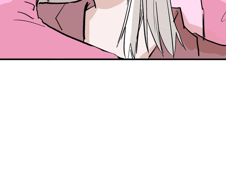 第51话 失踪案90