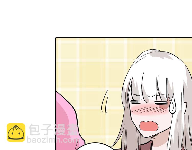 第51话 失踪案91