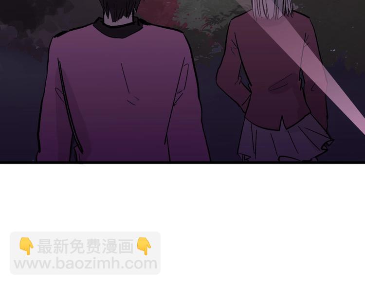 第51话 失踪案96